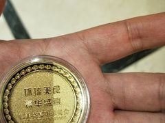 -芭菲盛宴·环球美食(解放碑英利国际店)
