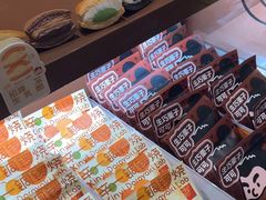 -辛一·铜锣烧(鸿寿坊店)