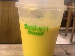 -黄记玉米汁(叠翠路店)