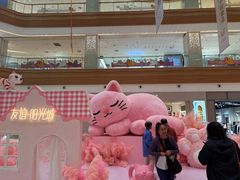 -友谊阳光城