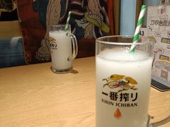 -沼津港渔市(宏伊国际广场店)