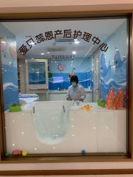点击看大图 -爱贝蕊恩韩式月子会所(南山店)