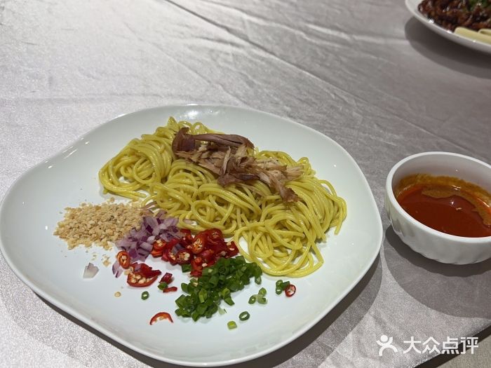 鸭王烤鸭店(三里河店)图片