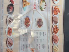 -东方饺子王(哈西万达店)