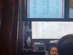 -品腐记·豆腐王朝(老门东总店)