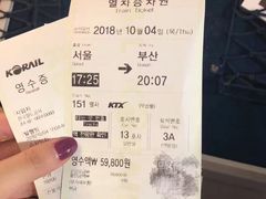 -蚂蚁家辣炒章鱼(海云台店)
