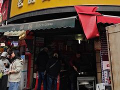 -老南昌白糖糕(大士院店)