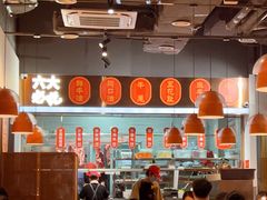 -八合里潮汕鲜牛肉火锅(福州万象城店)