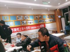 -紫光园·小馆(太玉园店)
