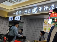 -螺小丰柳州螺蛳粉(广西大学店)