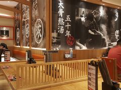 -味千拉面(又一城店)