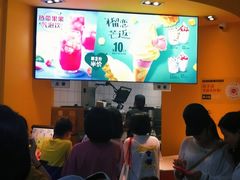 -麦当劳(SM城市广场店)