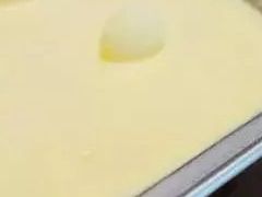 -美丽心情蛋糕(江苏路店)