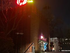 -JZ Club 爵士酒吧(上海店)
