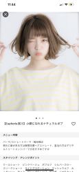 点击看大图 -SY COLOUR专业烫染