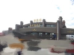-鼓浪屿内厝澳码头(轮渡站)