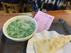 -帖老大羊肉汤烩面烧烤(康复后街总店)