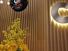 -CoCo都可(燕郊永旺店)