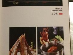 签到图片-新兴·金羊座·粤菜点心(乐峰店)