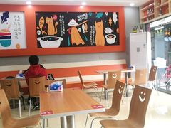 -五谷渔粉(小谷围街道穗石村店)