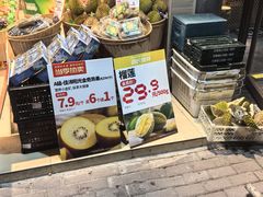 -永旺梦乐城(武汉金桥店)