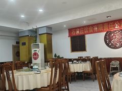 -石饮红星包子(中山路店)