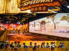 -珠海横琴国家地理探险家中心(创新方)