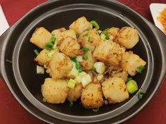 招牌萝卜糕-金狮麟•宋宴•宋文化地标餐厅(晋安路店)