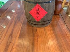 -家富足道·SPA·影院式(解放碑碑中心店)