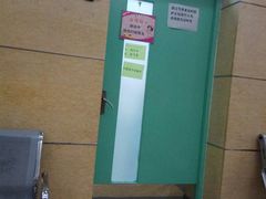 门面-首都医科大学附属北京友谊医院(西城院区)