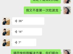 -诗城宴·四季山房(创客店)