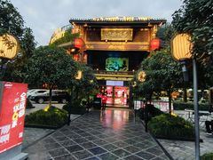 -川西坝子火锅(金沙1.0直营店)
