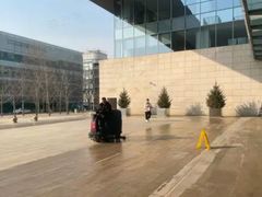 -中关村生命科学园