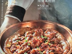 -香顺·客家菜(东坑店)