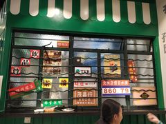 门面-孖记茶档·热腾茶餐(荔湾领展广场店)
