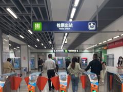 -砂之船奥莱(南京江宁店)