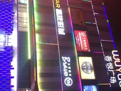 -吾悦广场(南京鼓楼店)