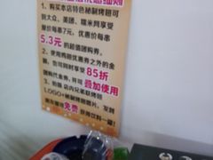 -兄弟联果木炭烤翅·50年家传鸡翅秘方