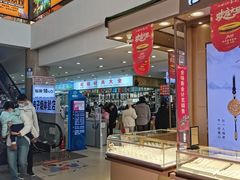 -西北轻工批发市场
