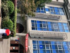 -上海市公安局交通警察总队车辆管理所三分所