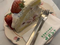 -小西家作(富力爱丁堡店)