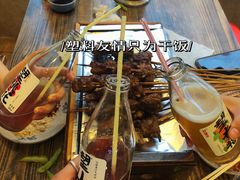 -晓靖轩烧烤(沙河风情店)