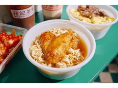-孖记茶档·热腾茶餐(江南西plus店)