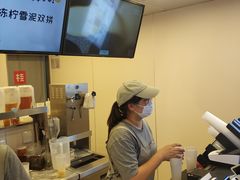-桂桂茶(恒基名人店)