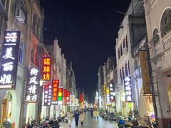 -北海田螺店(四川路店)