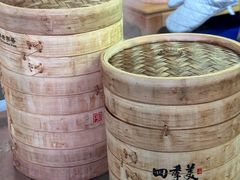 -四季美汤包(汉口里店)