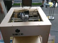-甘肃国际会展中心
