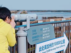 -盐城丹顶鹤湿地生态旅游区