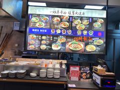 -和府捞面(景枫中心店)