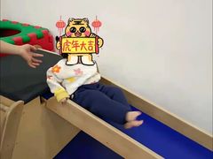 -美吉姆国际儿童教育中心(湛江招商花园城店)